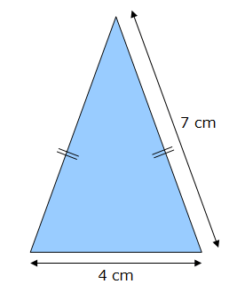 Calcul angle triangle isocèle